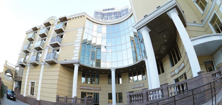 Гостиница «Grand Otrada» в Одессе. Отдыхайте по акции.