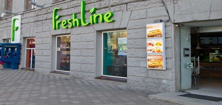 Sandwich bar &quot;freshline&quot; in the center of kiev. order your favorite meals at a discount.