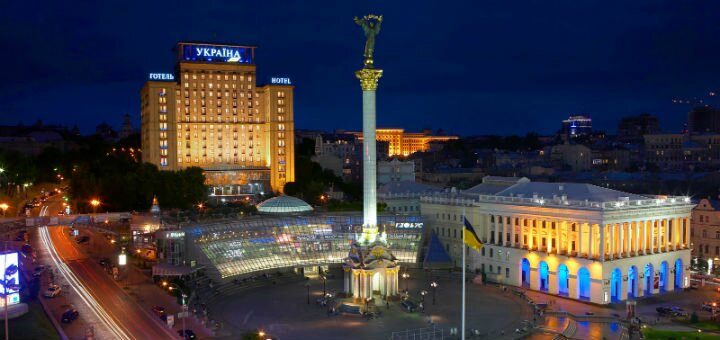 Автобусний тур по Україні від тревел клубу «Супермандри Україною» в Полтаві. Замовляйте за акцією.