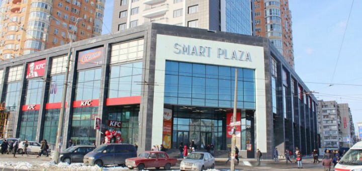«Smart Plaza» – торгово-развлекательный центр на Оболони в Киеве. Приходите по акции.