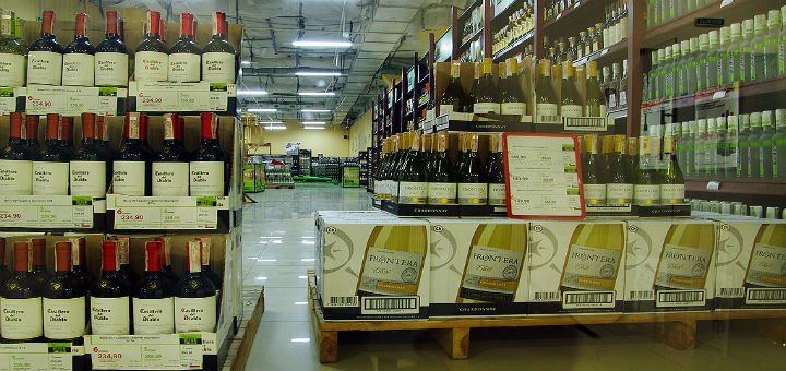 Винный магазин в ТЦ «Греческий» в Одессе. Покупайте алкогольные напитки по акции.