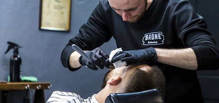 Скидки в «BRONE Barbershop» в Киеве