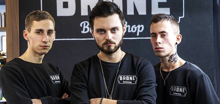 Коррекция бороды, камуфлирование седины в «BRONE Barbershop»