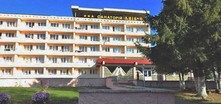 Discounts for rest in the sanatorium kiev plus in morshyn12