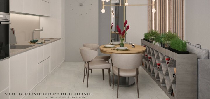 Неймовірна ціна на Інтер'єрний дизайн в Київ від компанії YOUR COMFORTABLE HOME. Замовляйте проект інтер'єру з акції.