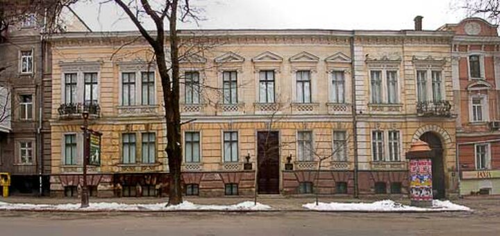 «Одесский историко-краеведческий музей»