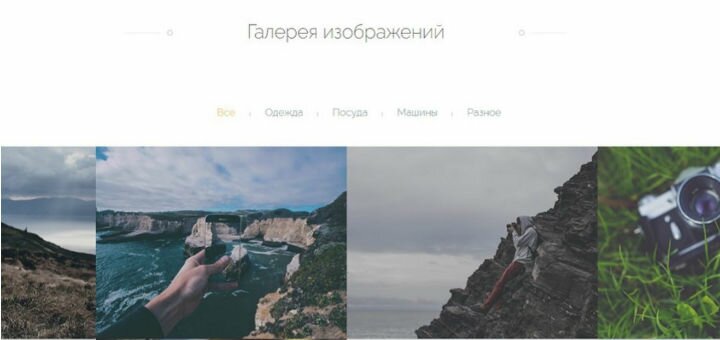Створення сайтів &quot;під ключ&quot; від network-studio