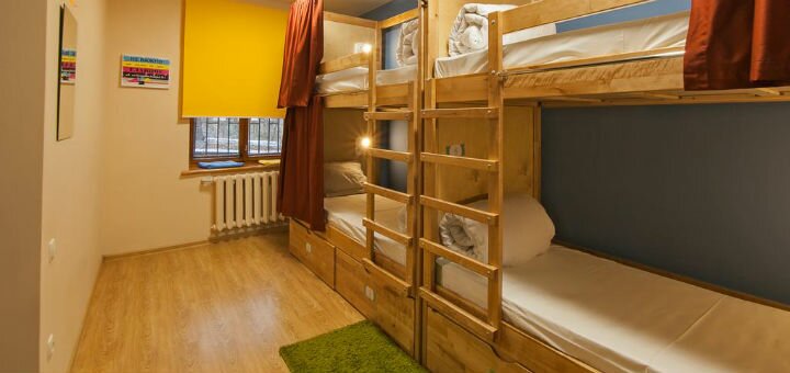аренда жилья от Dream mini Hostel Odessa спецпредложение
