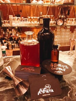 Скидки бар «Libraria Speak Easy Bar»