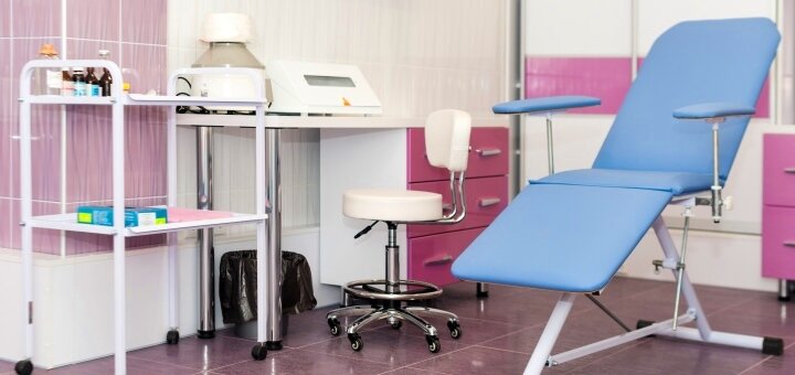 Discounts at the medical center &quot;verona&quot; 2