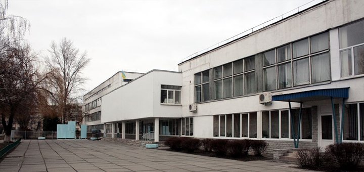 Специализированная школа №20 с углубленным изучением французского языка