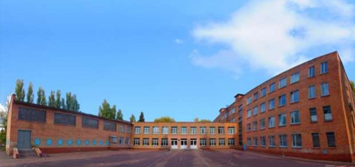 Специализированная школа №28 с углубленным изучением английского языка