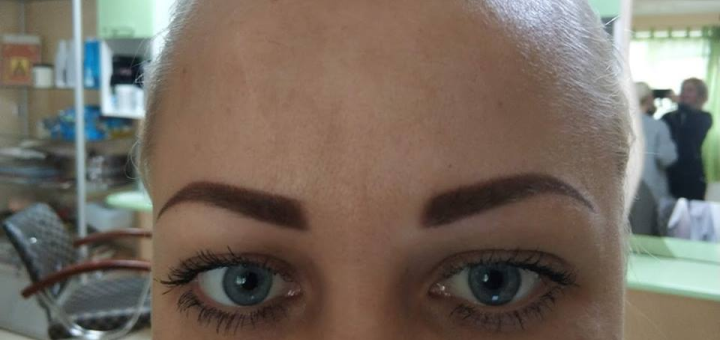 Permanent makeup discount