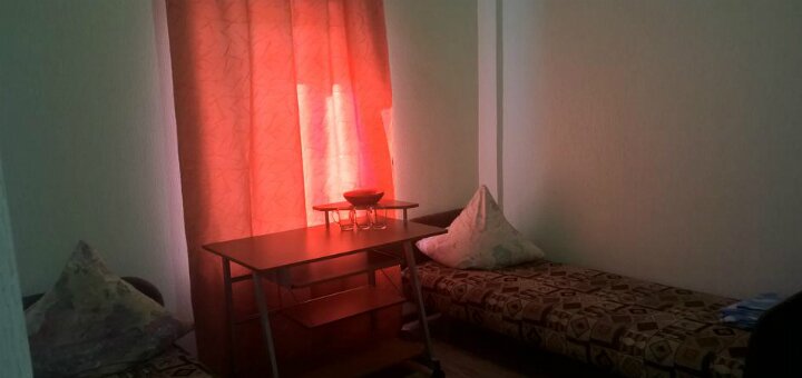 Discounts guest house &quot;raduga&quot;