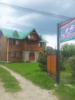 Замовляйте номер в лодже «shovkova kosytsia» в микуличині по знижці