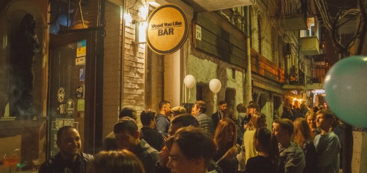 Низкие цены бар «Wood You Like bar»