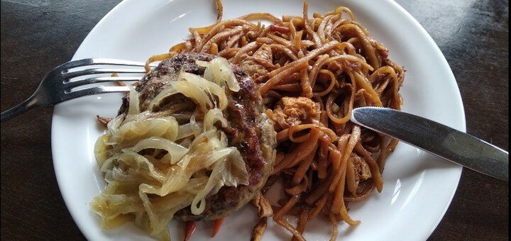 кус-кус акции