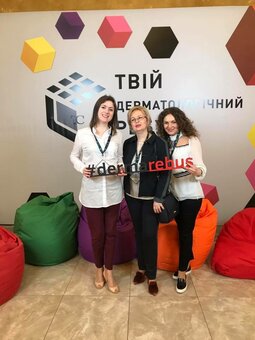 Косметологи-дерматологи салону «Мадлен» у Вінниці. Записуйтесь на косметичні процедури зі знижки.