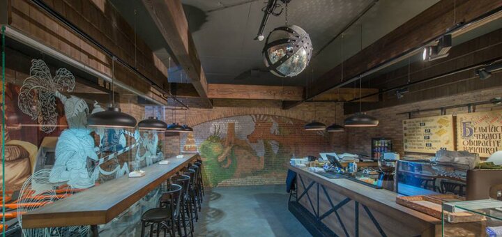 Знижка на бар від ресторану сільпо resto