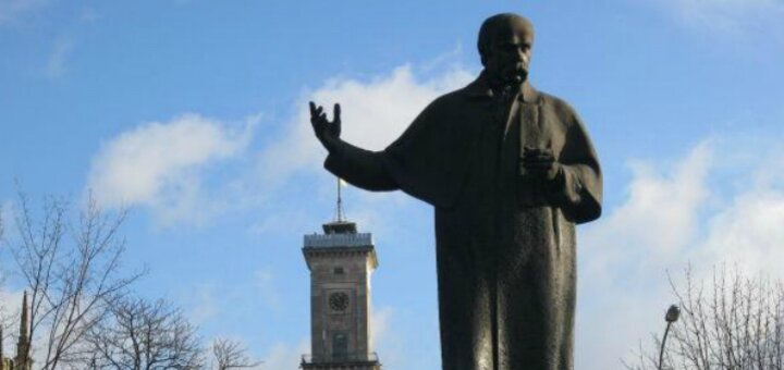 «Памятник Тарасу Шевченко» Львов