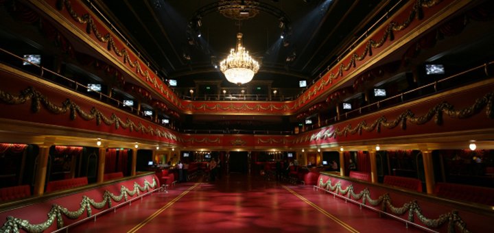 Скидки Культурно-развлекательного комплекса Opera