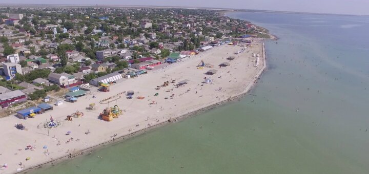 Центральний пляж »геніченск