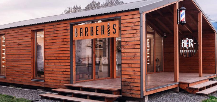 Barberis акції та знижки