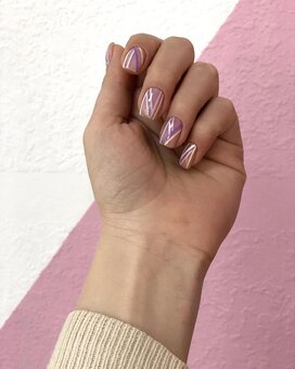 Manicure