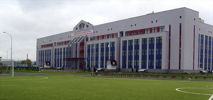 Specialized school &quot;logos&quot; №329