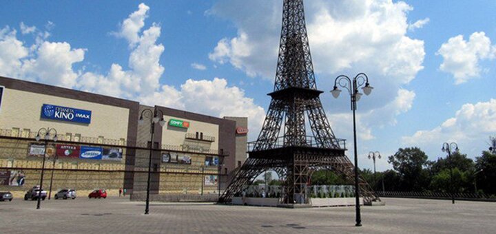 Cultural object eiffel tower in kha&#39;kov 3