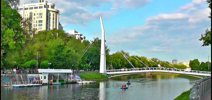 Lopanskaya embankment in kharkov 1