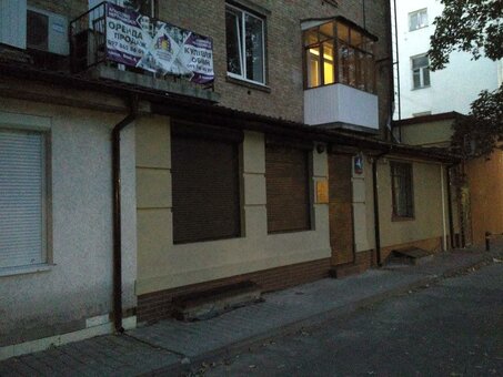 Sv Perukarnya отзывы