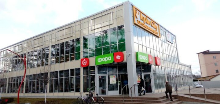 Знижки в торговому центрі «irpin city»
