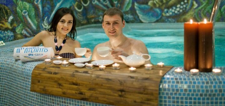 Акції в spa-салоні атлантіс в хмельницькому