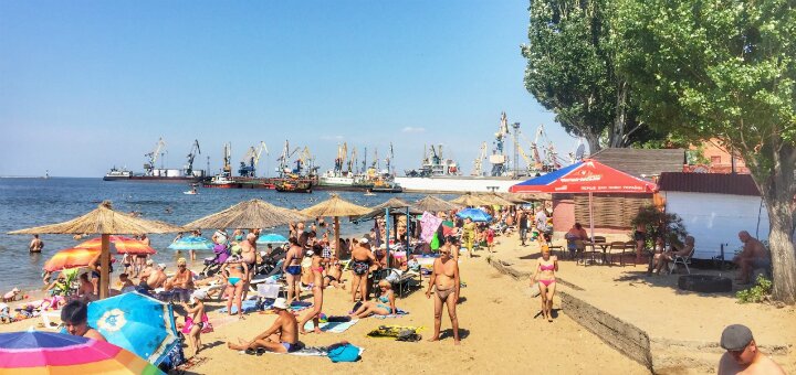 &quot;central beach&quot; berdyansk