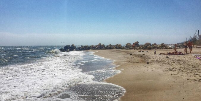 &quot;tavrida beach&quot; berdyansk