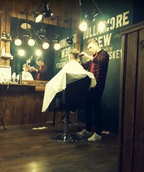 Стрижка усов и бороды в Frisor barbershop Черновцы. Записаться на стрижку усов и бороды по акции