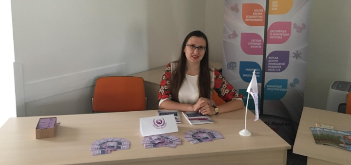Smart Life акції