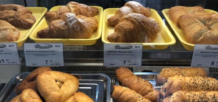 Специальные предложения на продукцию в Экспресс-кафе «Визит»