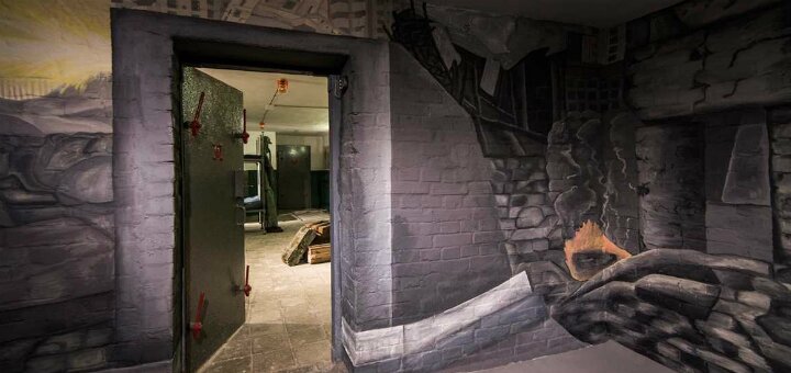 Скидки квест-комната «Постапокалипсис от Взаперти»