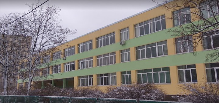 Гимназия №143