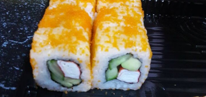 Discounts &quot;sushi house&quot;