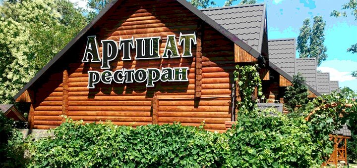 Скидки на отдых в отеле SeaLine Apart-Hotel в Одессе3