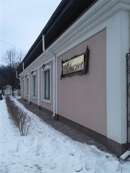 Ресторан Норма в Павлограде