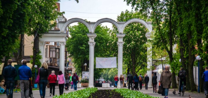 «Центральный городской парк Винницы»