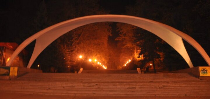 «Центральный городской парк Винницы»