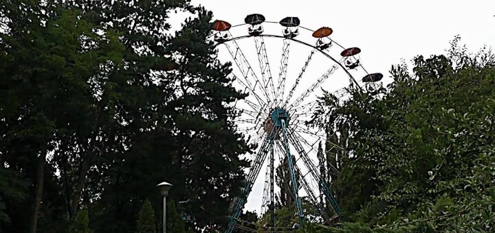 Discounts &quot;ferris wheel in victory park&quot;