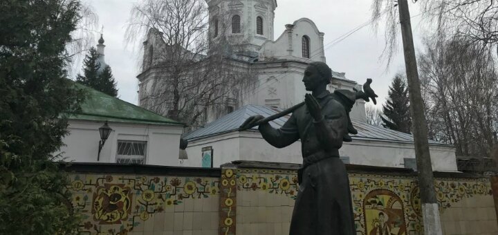 « Музей Григория Сковороды» Переяслав-Хмельницкий