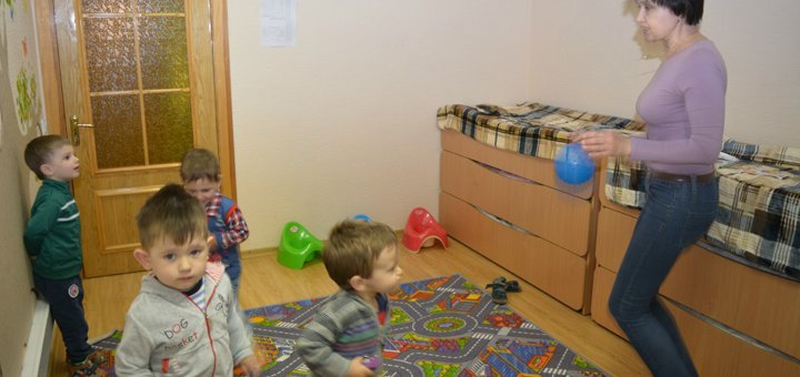Приватний дитячий садок дітвора