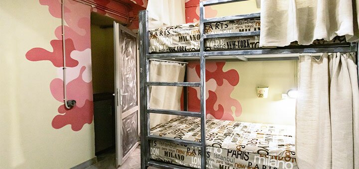 Скидки на отдых в Bunker Hostel 8